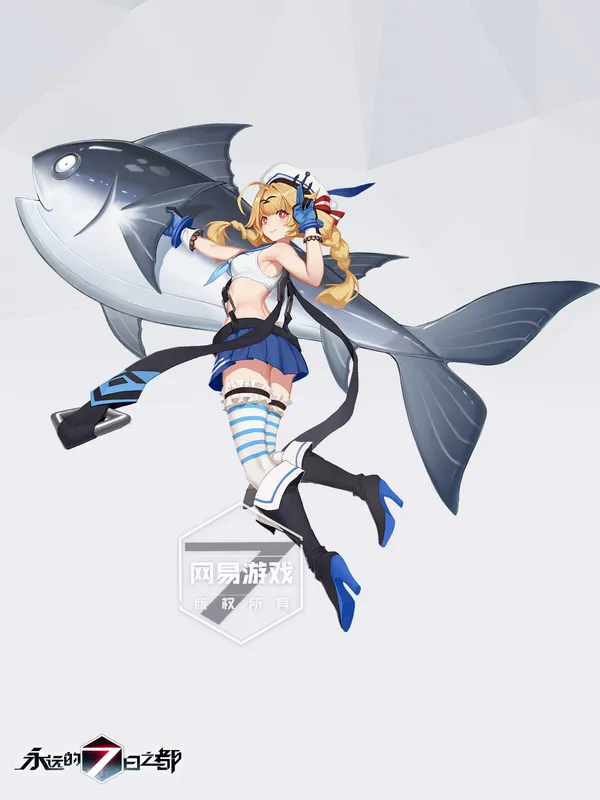 Anime girl with a fish in her hand