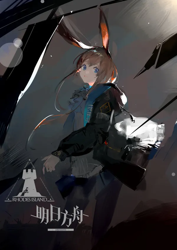 Anime girl with bunny ears is standing in a dark place