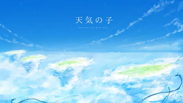 Anime sky with white clouds and blue background