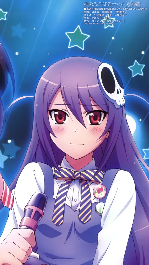 Anime-style girl with purple hair and red eyes, wearing a white blouse and blue vest