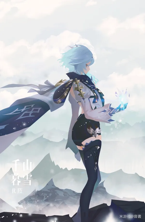 Anime-style illustration of a girl with blue hair and a white dress standing on a