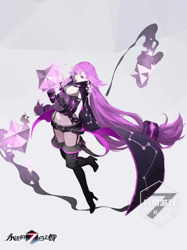 Anime-style illustration of a purple-haired girl in a black and purple outfit with crystals floating