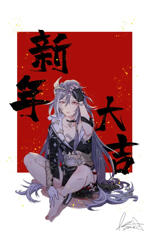 Anime-style illustration of a woman in a red and black outfit with long purple hair