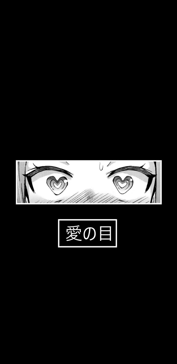 Black and white anime eyes with hearts for pupils