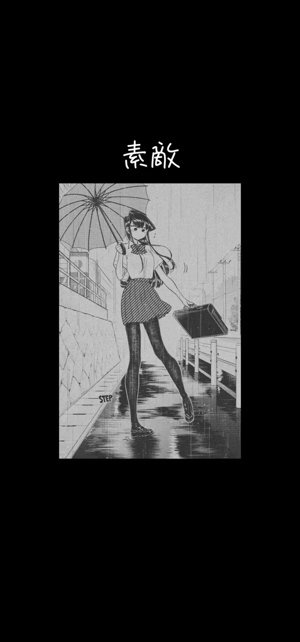 Black and white manga drawing of a girl with an umbrella