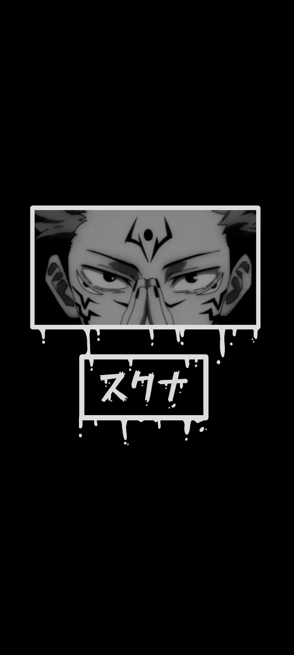Black and white photo of an anime character's eyes with a symbol on their forehead