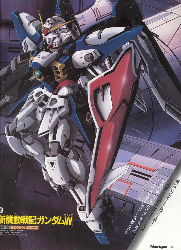 Close up of a blue and white mech, with a large red shield