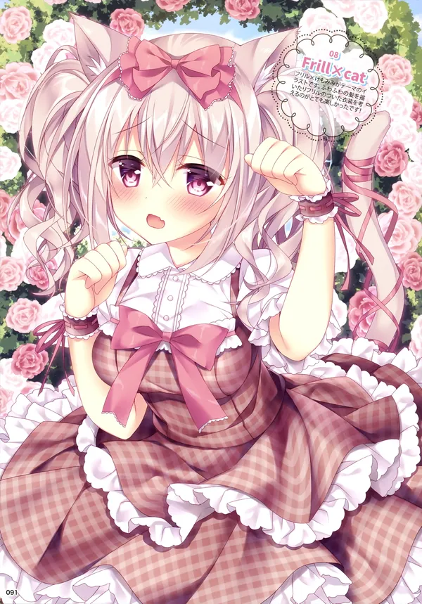 Cute anime girl with cat ears and a pink bow in her hair is sitting