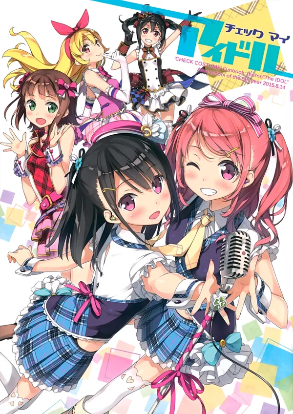 Five anime girls in colorful outfits are on a stage with pink and blue backgrounds