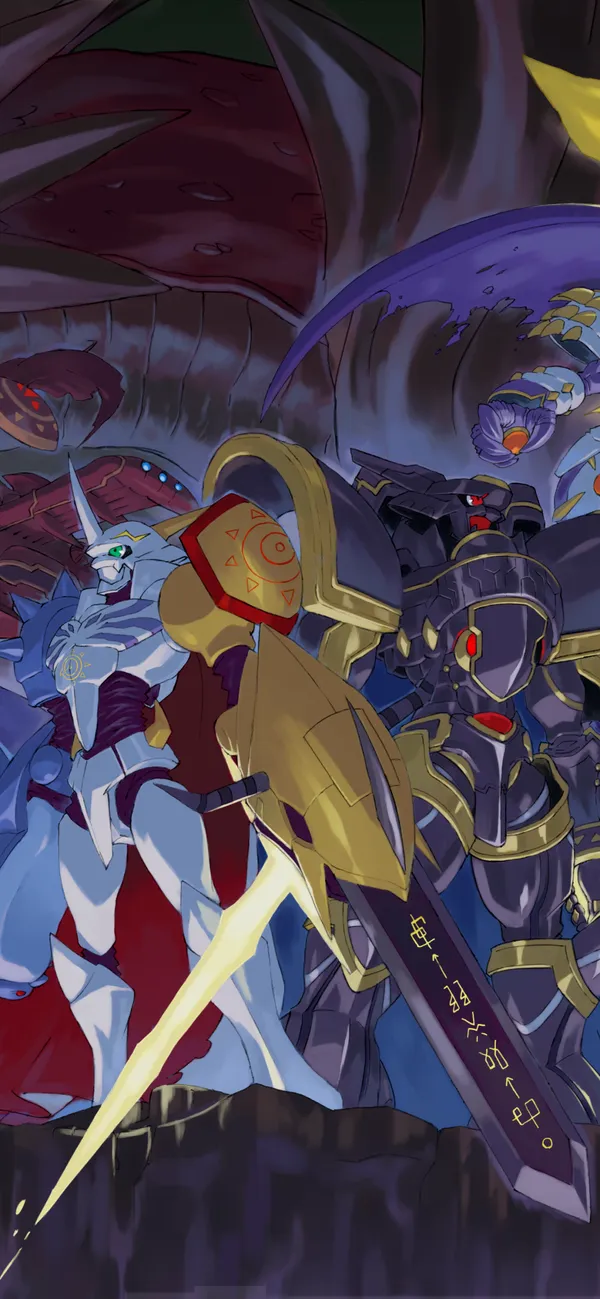 Four humanoid creatures with weapons in a dark setting