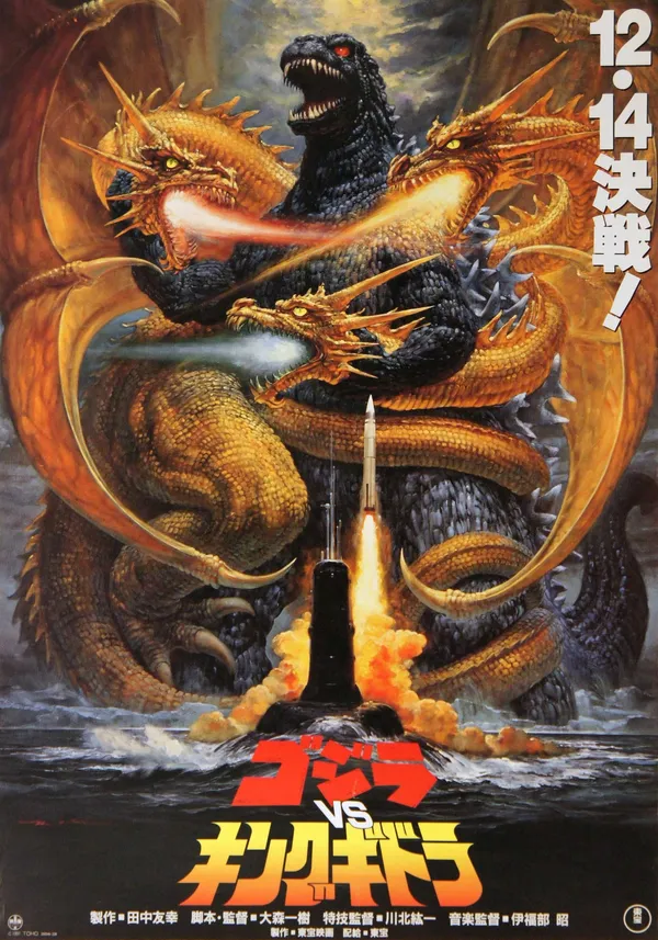 Godzilla is fighting King Ghidorah, a three-headed dragon