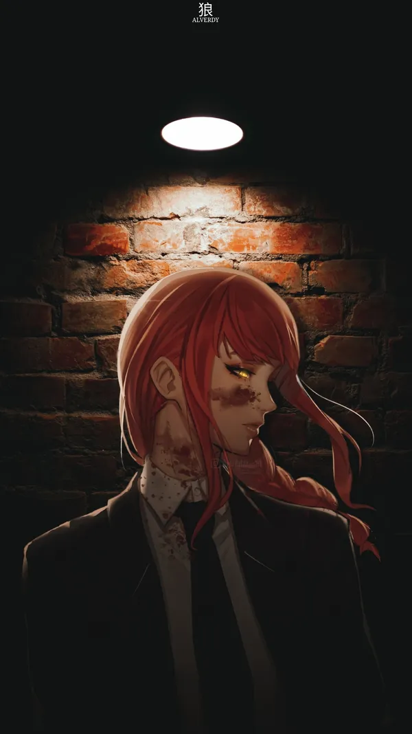 Makima-san, standing in the darkness